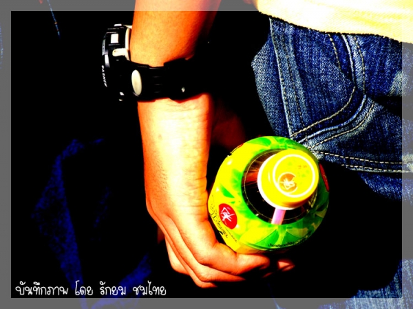 Zoom ++ Click