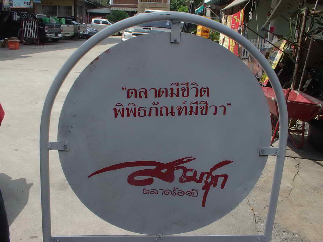 Zoom ++ Click