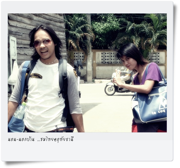 Zoom ++ Click
