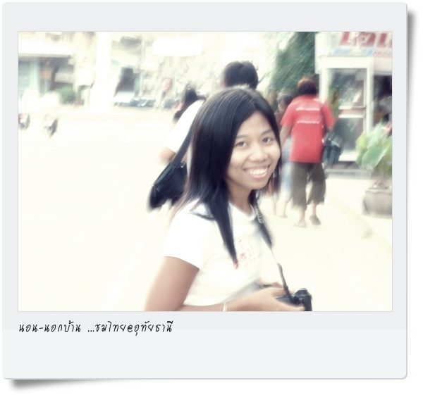 Zoom ++ Click