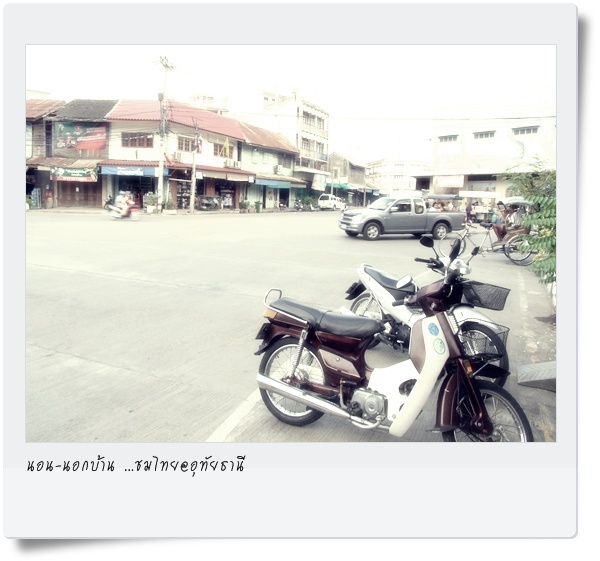 Zoom ++ Click