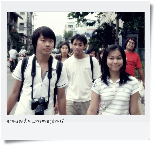 Zoom ++ Click