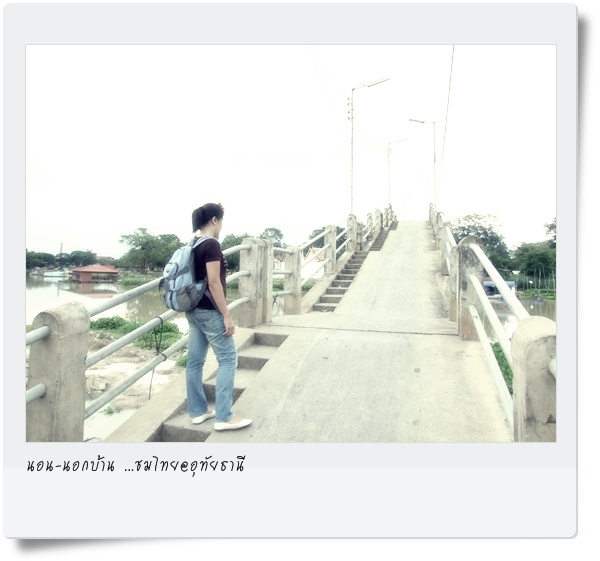 Zoom ++ Click