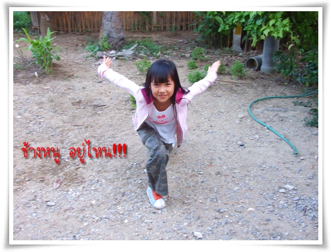 Zoom ++ Click