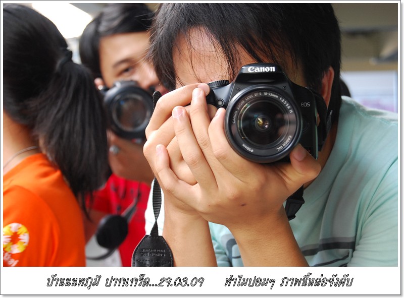 Zoom ++ Click
