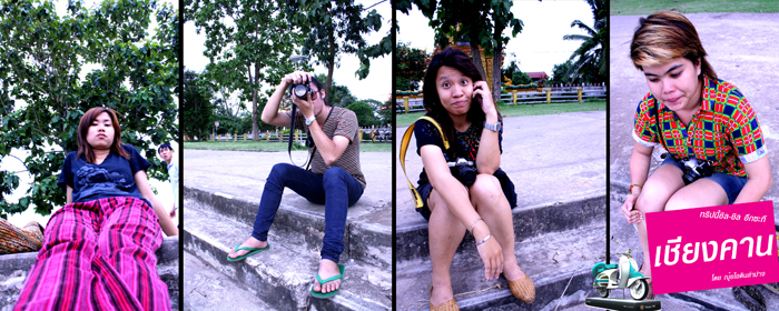 Zoom ++ Click