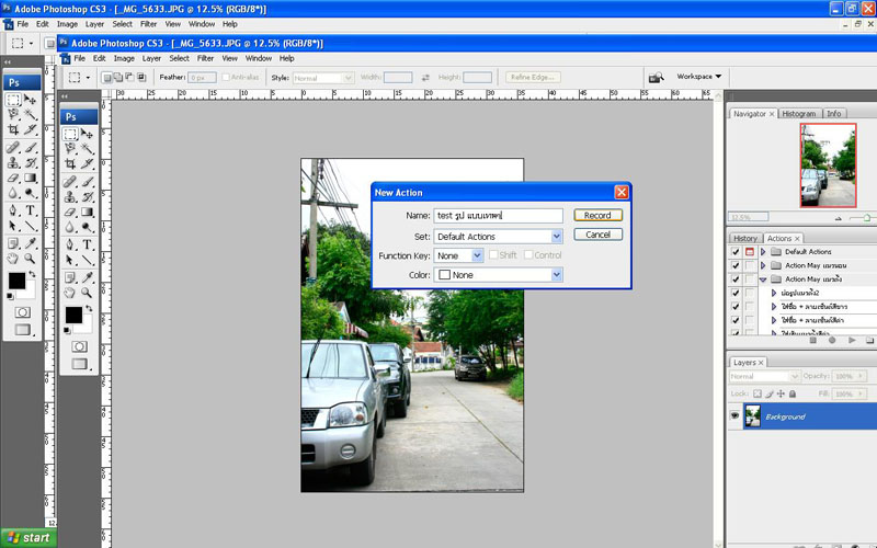 Zoom ++ Click