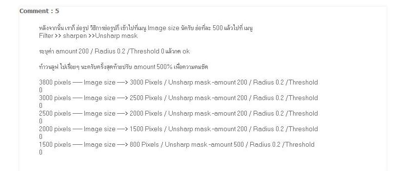 Zoom ++ Click