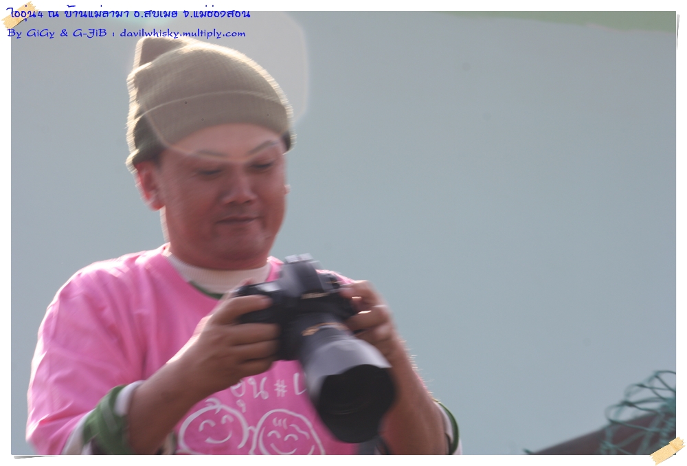 Zoom ++ Click