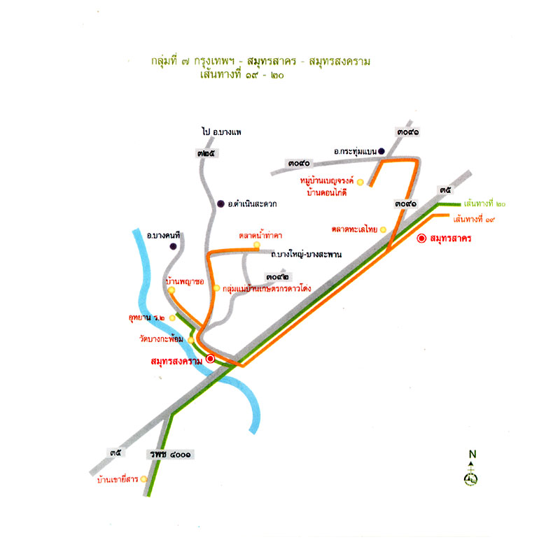 map007.jpg