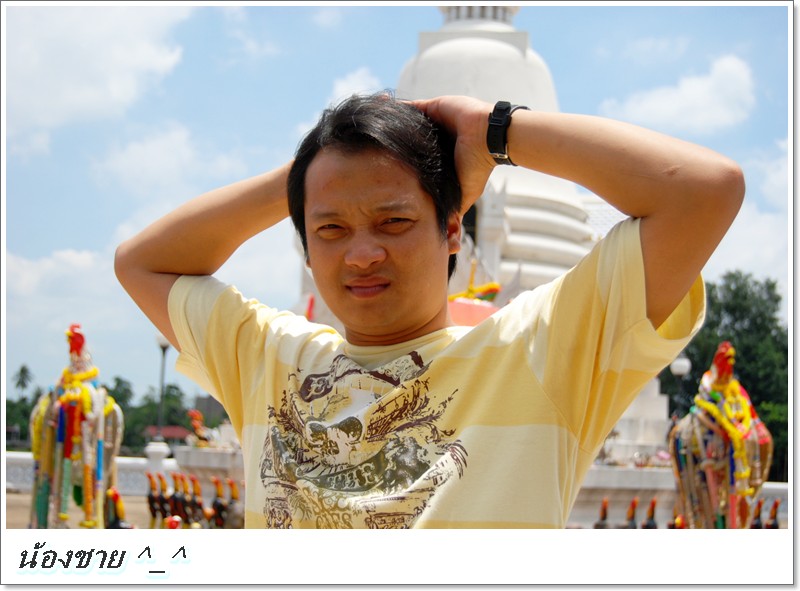 Zoom ++ Click