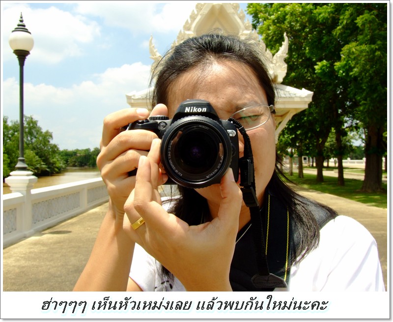 Zoom ++ Click