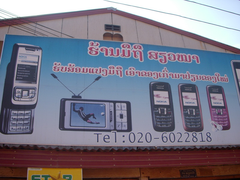 Zoom ++ Click