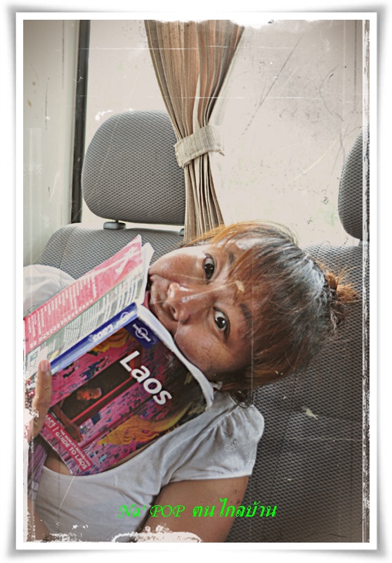 Zoom ++ Click